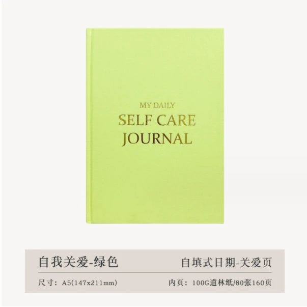 A5 Self-care Journal